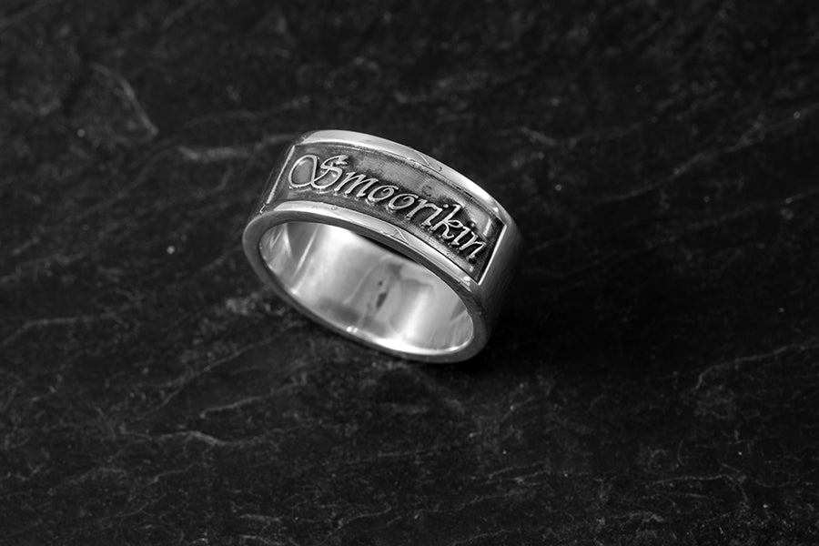 Shetland Dialect Silver Ring - Customisable