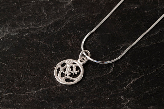 Bluebells Pendant