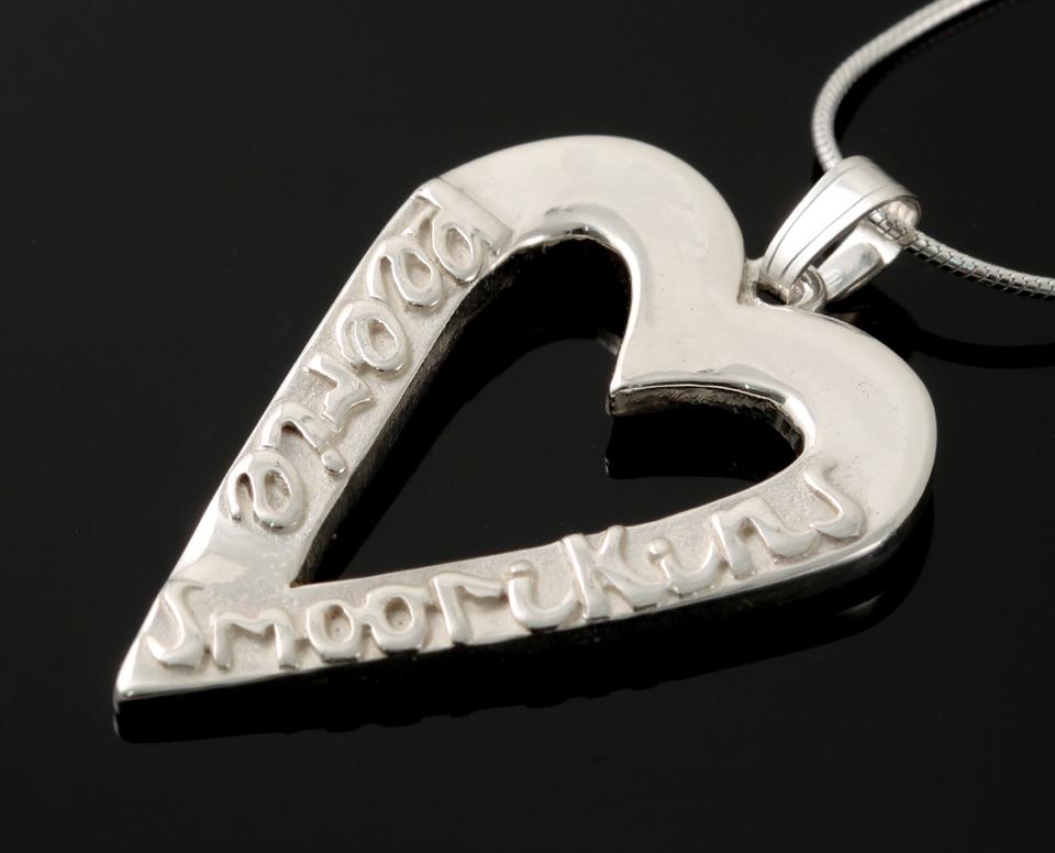Peerie Smoorikins Heart Pendant