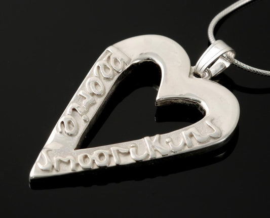 Peerie Smoorikins Heart Pendant