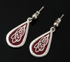 Celtic Fire Earrings