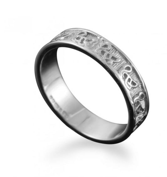Bressay Celtic Swans Ring in Silver